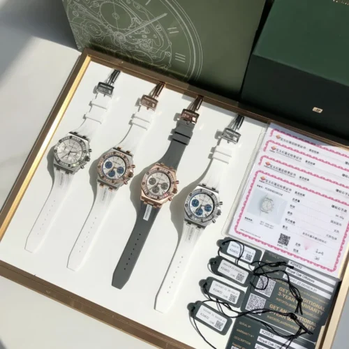 Audemars Piguet Royal Oak Offshore Women's Diamond-Set Watch SKU AP0005