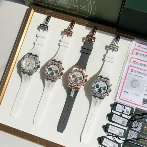 Audemars Piguet Royal Oak Offshore Women's Diamond-Set Watch SKU AP0005