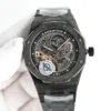 Audemars Piguet Royal Oak Offshore 15407ST.OO.1220ST.01 Men's Skeleton Watch 41mm SKU AP0017