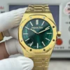 Audemars Piguet 15513 Green Dial Watch 41mm SKU AP0019