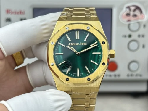 Audemars Piguet 15513 Green Dial Watch 41mm SKU AP0019