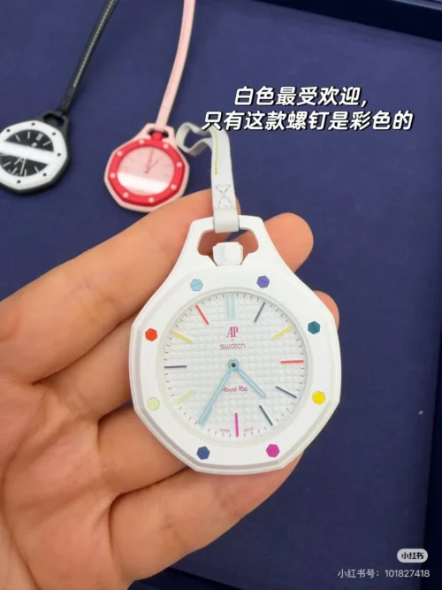 Audemars Piguet Watch SKU AP0021