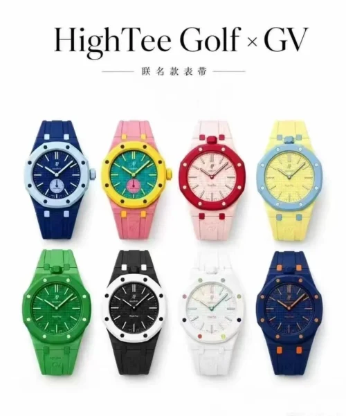 Audemars Piguet Quartz Watch SKU AP0025