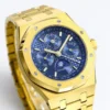 Audemars Piguet Royal Oak 26574ST.OO.1220ST.03 Perpetual Calendar Watch