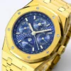 Audemars Piguet Royal Oak 26574ST.OO.1220ST.03 Perpetual Calendar Watch