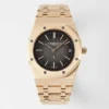 Audemars Piguet Royal Oak 16202ST Slim Case Watch 39mm SKU AP0043