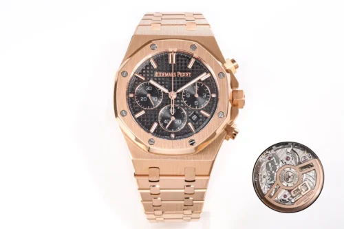 Audemars Piguet Royal Oak 26240 Watch Chronograph