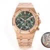Audemars Piguet Royal Oak 26240 Watch Chronograph