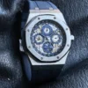 Audemars Piguet Royal Oak 26574ST Men's Moonphase Watch 41mm SKU AP0063