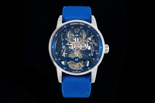 Audemars Piguet Code 11.59 26600 Tourbillon Watch Skeleton