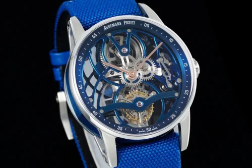 Audemars Piguet Code 11.59 26600 Tourbillon Watch Skeleton