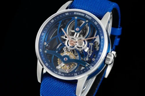 Audemars Piguet Code 11.59 26600 Tourbillon Watch Skeleton