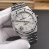 Audemars Piguet Royal Oak 15400 White Dial Watch 41mm
