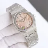 Audemars Piguet Royal Oak 67651OR Women's Quartz Watch 33mm