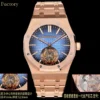 Audemars Piguet Royal Oak 26530ST.OO.1220ST.01 Tourbillon Automatic Watch