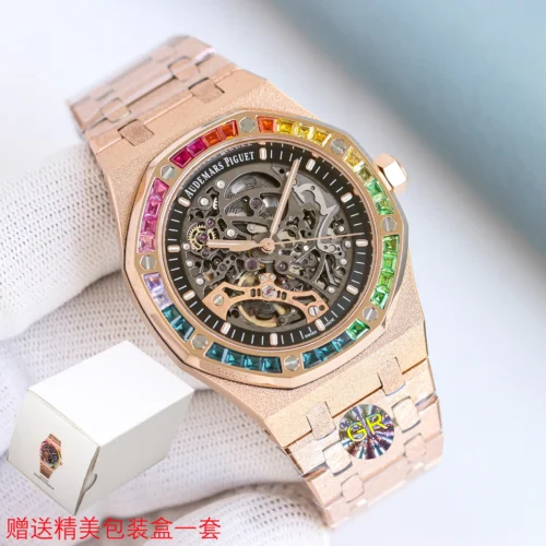 Audemars Piguet 15412BC Men's Skeleton Watch 41mm