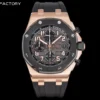 Audemars Piguet Royal Oak Offshore 26238 Watch Chronograph