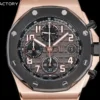 Audemars Piguet Royal Oak Offshore 26238 Watch Chronograph