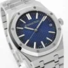 Audemars Piguet Code 11.59 15510ST Watch