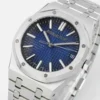 Audemars Piguet Code 11.59 15510ST Watch