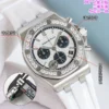Audemars Piguet Royal Oak Offshore 26231ST Women's Watch 37mm SKU AP0098