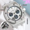 Audemars Piguet Royal Oak Offshore 26231ST Women's Watch 37mm SKU AP0098