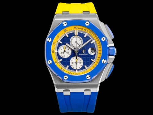 Audemars Piguet Royal Oak Offshore 26400 Watch