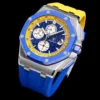 Audemars Piguet Royal Oak Offshore 26400 Watch