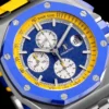 Audemars Piguet Royal Oak Offshore 26400 Watch