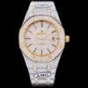 Audemars Piguet Royal Oak 15400 Diamond-Set Watch
