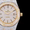 Audemars Piguet Royal Oak 15400 Diamond-Set Watch
