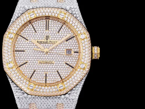 Audemars Piguet Royal Oak 15400 Diamond-Set Watch