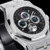 Audemars Piguet Royal Oak 26574 Watch 41mm Stainless Steel Bracelet