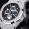 Audemars Piguet Royal Oak 26574 Watch 41mm Stainless Steel Bracelet