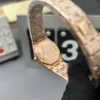 Audemars Piguet Royal Oak Slim Case Watch 23mm SKU AP0125