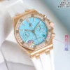 Audemars Piguet Royal Oak Offshore 26231ST Women's Watch 37mm Rubber Strap