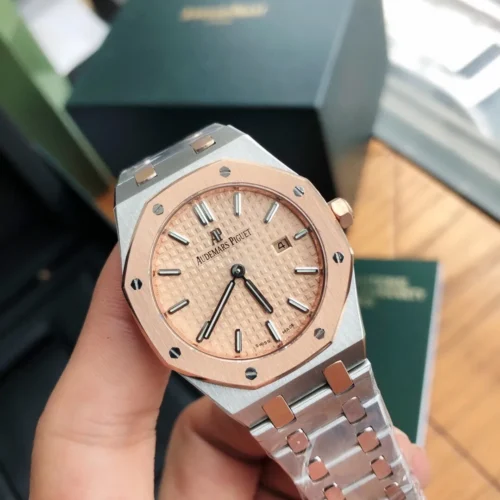Audemars Piguet Royal Oak Women's Quartz Watch