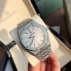Audemars Piguet Royal Oak 15500 Skeleton Watch