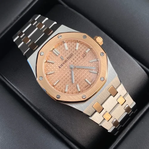 Audemars Piguet Royal Oak Women's Slim Case Quartz Watch 33mm