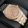 Audemars Piguet Royal Oak Women's Slim Case Quartz Watch 33mm