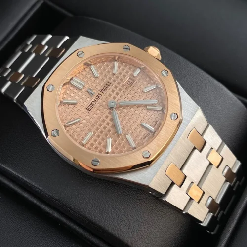 Audemars Piguet Royal Oak Women's Slim Case Quartz Watch 33mm