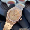 Audemars Piguet Royal Oak Women's Skeleton Watch 37mm