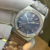 Audemars Piguet Royal Oak Women's Diamond-Set Quartz Watch SKU AP0205