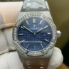 Audemars Piguet Royal Oak Women's Diamond-Set Quartz Watch SKU AP0205
