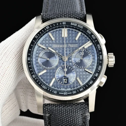 Audemars Piguet Royal Oak 26048 Watch