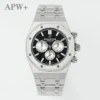 Audemars Piguet Royal Oak Watch 41mm