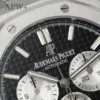 Audemars Piguet Royal Oak Watch 41mm