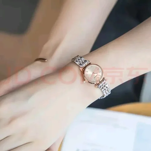 Armani AR1841 Women's Quartz Watch