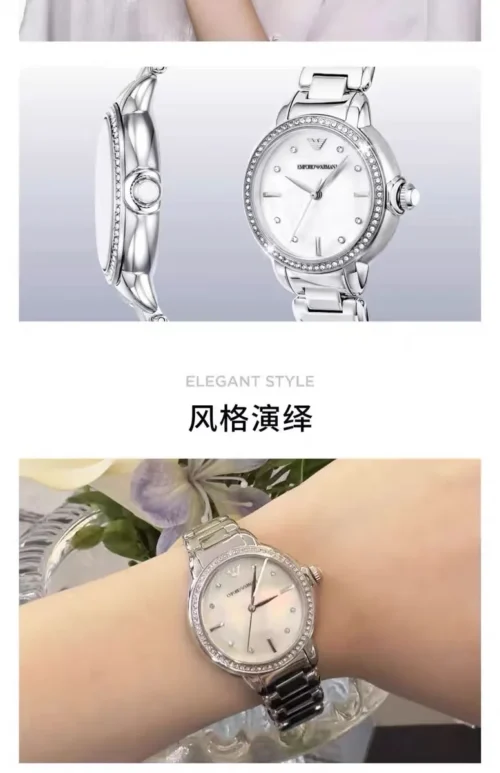 Armani AR11596 Women's Watch