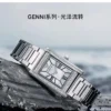 Armani AR11625 Women's Square Case Watch